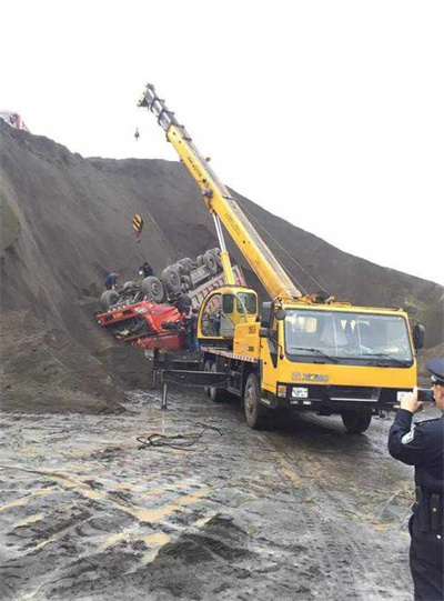 城子河区上犹道路救援